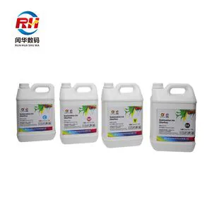 莫西沙星杂质R((1R,6S)-反式莫西沙星)