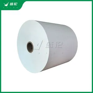5-(氨基甲基)噻吩-3-甲腈