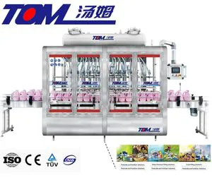 5-溴-3-甲基吡啶-2-甲酰胺