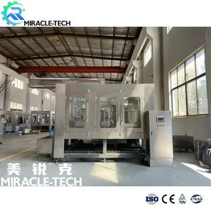 万古霉素 盐酸盐 来源于东方链霉菌