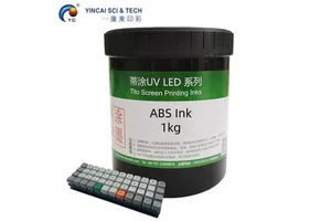 NB培养基基盐（含维生素）