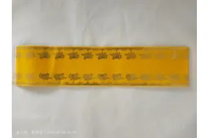 High Quality and Best Selling Plain Twill Satin 1k 3k 12k 6k 240g 200g Carbon Fiber Fabric for Carbon Fiber Boat