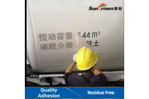 二氢乌本(箭毒)苷