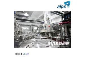 2-丁醇