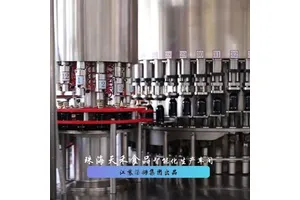 3-(1-氨基乙基)氮杂环丁烷-1-羧酸叔丁酯