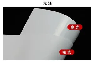 氢化偶氮苯