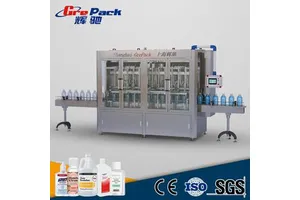 硫代米氏酮5g分析纯AR硫代二苯甲酮高品质化学试剂实验室用品包邮