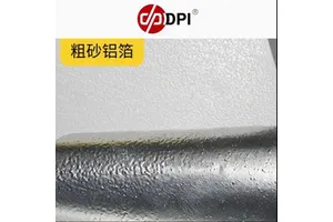 Amberlite® IRC-748