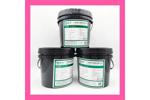 Rubber Products Price Benchmark for Start-Up Brands: Detailed 2025 Guide No.497