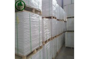 4-(2,3-二氢-1H-吲哚基)-1,3,5-三嗪-2-胺