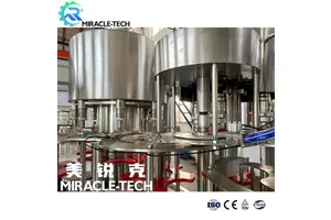 UltraBio™基质胶