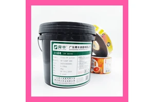 二氢乌本(箭毒)苷