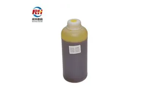 1-乙酰-2-硫脲