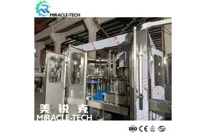 5-甲氧基硫代色满-3-胺