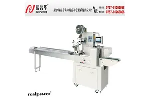 High Quality Blue Image Self-copied Carbonless Paper