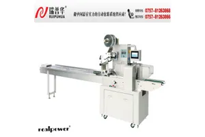 Wholesale 33g 50g 60g Anti-Curl Recyclable Double-Sided Heat Transfer Sublimation Paper T-shirt Printing Specialty Paper