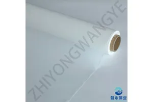 Amberlite® IRC-748