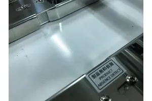 UltraBio™ Basement Membrane Matrix