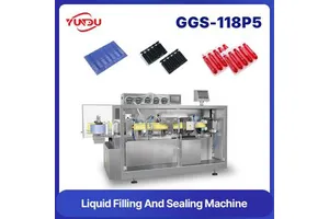GV3101（pSoup） 感受态细胞