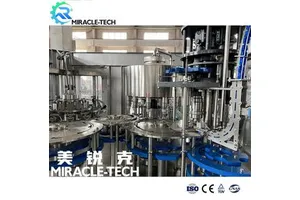 3-BOC-氨基丁胺