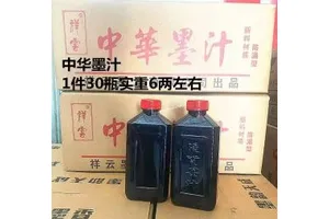 2-Nitro-9,9-diphenyl-9H-fluorene