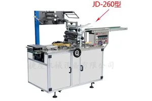 N,N'-二环己基碳二亚胺(DCC)