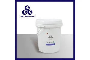 5-[(1S,2S)-rel-2-aminocyclopropyl]thiophene-2-carboxylic acid hydrochloride