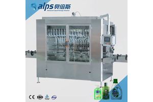 Propiolic acid