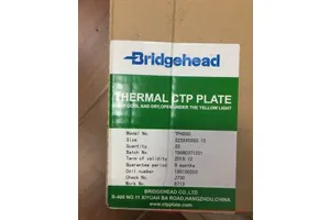 Thermal Printing Adhesive Label 100mm X 150mm Thermal Paper Label  80x80 Sticker Roll 2"x4"