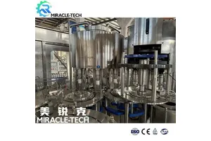(2,3-二油酰基-丙基)-三甲胺（氯盐）DOTAP