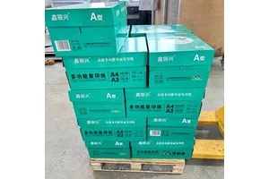 磷酸单十二烷基酯钠盐 (含单月桂基磷酸酯钠 (含Phosphoric Acid Monododecyl Ester Sodium Salt (contains Sodium Monolauryl Phosphate (contains