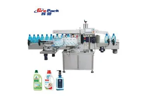 4-氯-3,5-二甲基苯甲酸甲酯