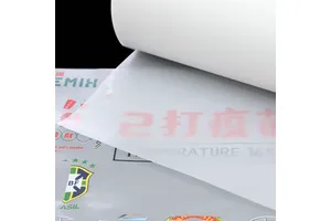 肝素二糖