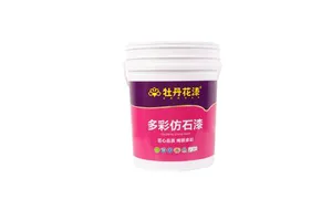 Popular Carbonless Copy Paper NCR Paper 61x86cm