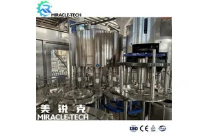 (2,3-二油酰基-丙基)-三甲胺（氯盐）DOTAP