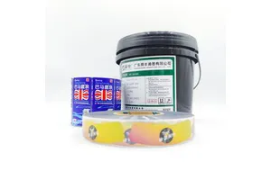 1-萘异硫氰酸酯
