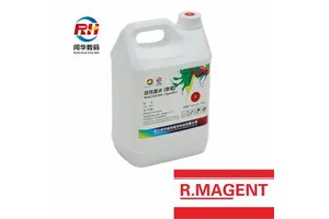 UltraBio™ Basement Membrane Matrix