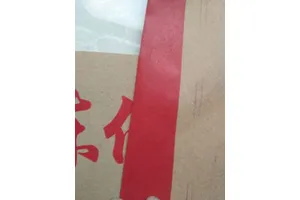 Suppliers Carbonless Paper Manufacturer Computer Continuous Printing Paper Form Pink Yellow Green White