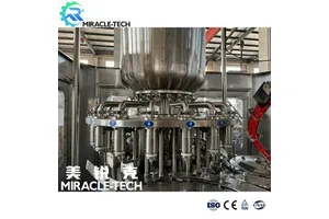 7-氨基-4-溴-2-甲基异吲哚啉-1-酮