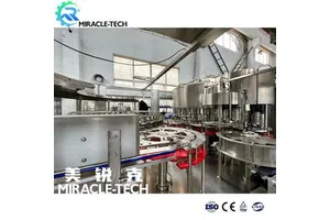 防晒面罩露口鼻